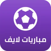 Mobaryat Live مهكر